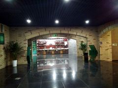 -四川宋瓷博物馆