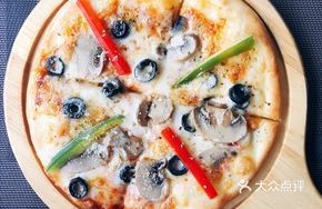 Vegetable Pizza (Small)