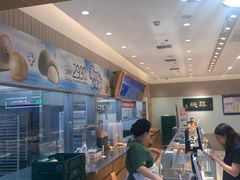 -泸溪河桃酥(欧尚店)