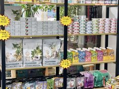 -伟伟宠物医院·CT影像中心·瑞派犬猫综合性门诊(汉口总院)