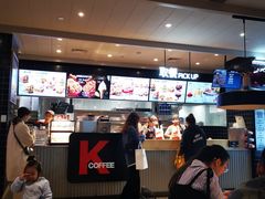-肯德基(杭州浦沿店)