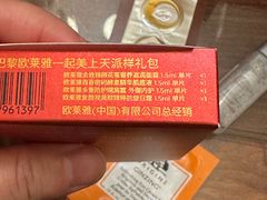 -杭州西湖银泰百货