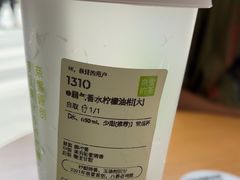 -奈雪的茶(广州万菱汇PRO店)