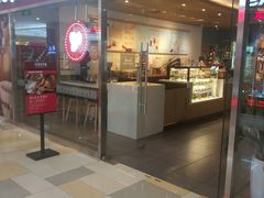 门面-COSTA COFFEE(水游城店)