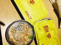 -吃饭皇帝大(解放西路店)