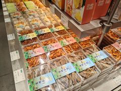 -乾芝斋·苏式糕点·碧螺春茶酥(平江路店)