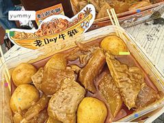 -老day牛杂(官也街总店)