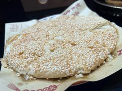 常州特色麻糕-老西门·常州菜(新区店)