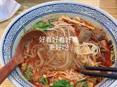 -魔都三兄弟酸辣粉·蘸卤炸串(虹桥万科店)