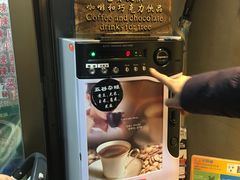 -金顺碳烤肉(1号店)