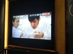 -V SHOW max KTV(粉巷店)