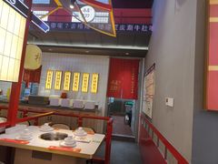-杨翔豆皮涮牛肚(益田假日天地店)