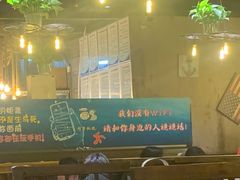 -小俩口烧烤东北菜(双井店)