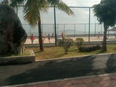 -中国沙滩排球队三亚训练基地