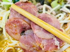 -易记皮肚面(明瓦廊店)