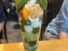 -伊藤久右卫门(宇治本店)