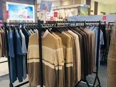 -伊势丹(现代城店)