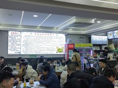 -清真馬峰小炒泡饃