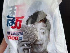 -正新鸡排·炸鸡汉堡(奥城店)