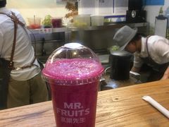 -Mr.Fruits水果先生(蓝色港湾店)