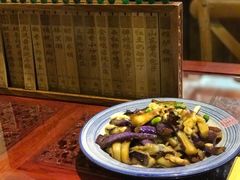 烧茄子-小铫鸡汤