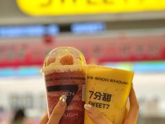 -皇城恒隆广场
