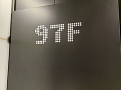 -上海环球金融中心骑迹50年环球之旅
