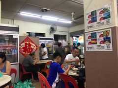 -新记肉骨茶