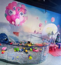 -塔塔王国·主题儿童游乐园(奥城商业广场店)