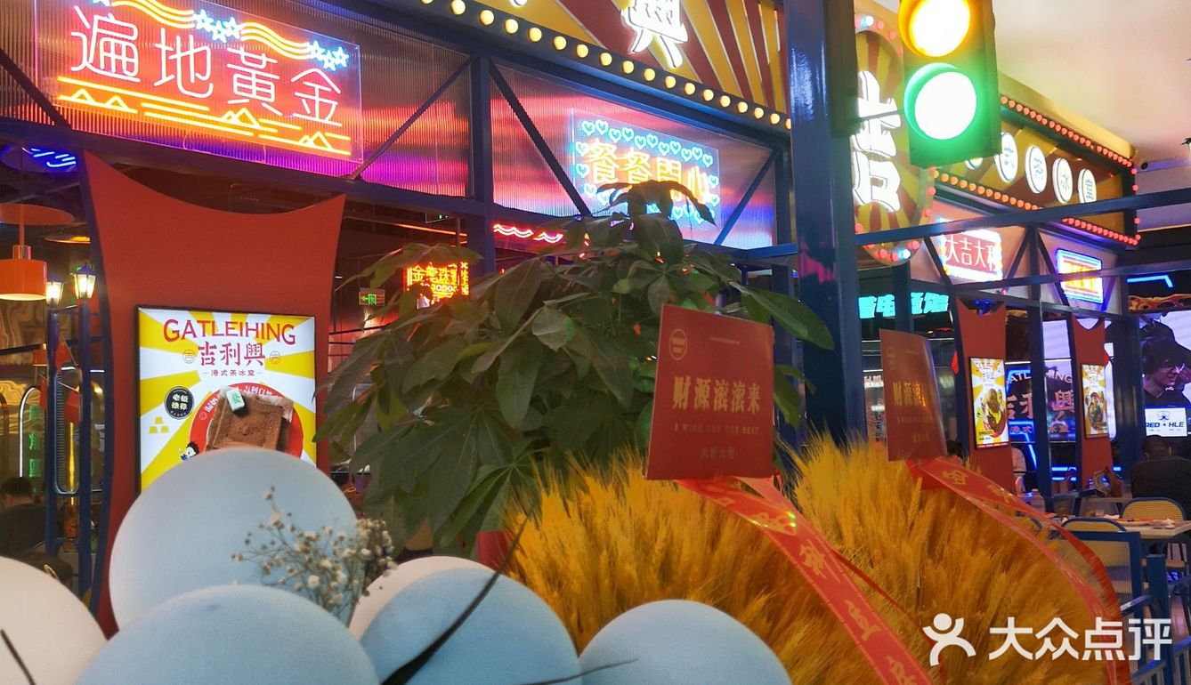 这是什么神仙美味啊！港式茶冰室～蟹肉&蟹籽好饱满！爱了！