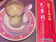 -大吉利·潮汕牛肉火锅(河西店)