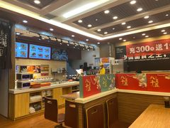 -顺溜·手工刀削面·黑金店(铜锣湾店)