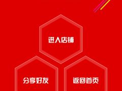 -肯德基(开元店)