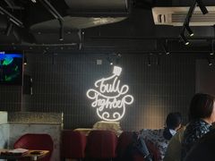 大堂-斗牛士牛排(南京东路店)