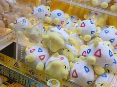 -风云再起游乐汇(北京西单西西友谊店)
