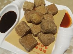 -绍兴老味道·非遗门店(银泰城店)