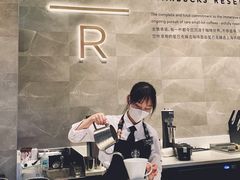 -星巴克臻选(深圳卓悦中心店)
