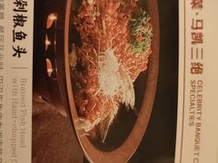 -马凯餐厅(地安门店)