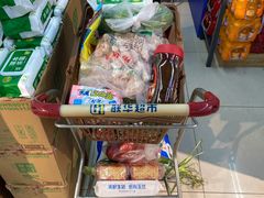 -联华超市(新闸路店)