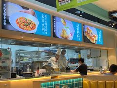 -楼兰古丽·新疆菜(大唐西市店)