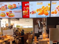 -麦当劳(三亚凤凰机场店)