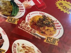 -九龙冰室(新中关购物中心店)