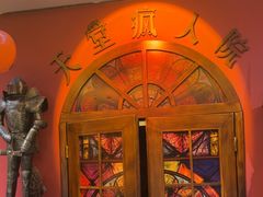 -恐怖游戏(湖滨店)