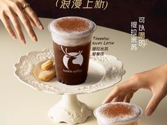 -万达广场(南京江宁店)