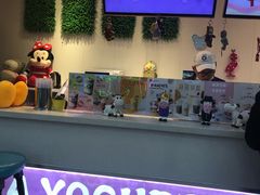 -一只酸奶牛(宝塔区万达店)