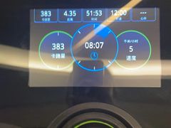 -宝力豪健身(中粮广场店)