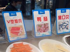 -遇上西雅图多融合海鲜自助餐厅(中房金谊广场店)