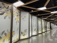 -桂林公园(地铁站)