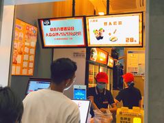 -八婆婆烧仙草(中山路店)