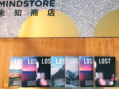 -农畉LONFOOD(福田星河COCOPark店)